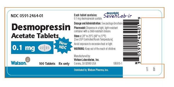 دسموپرسين‌ | DESMOPRESSIN
